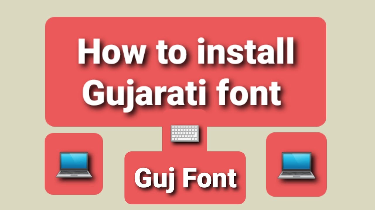Shruti Gujarati Font Free Download For Mac
